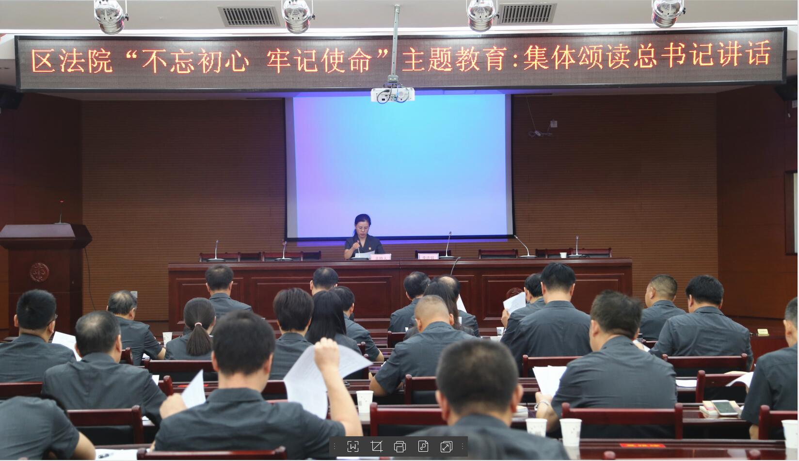 QQ截图20191022163308.jpg