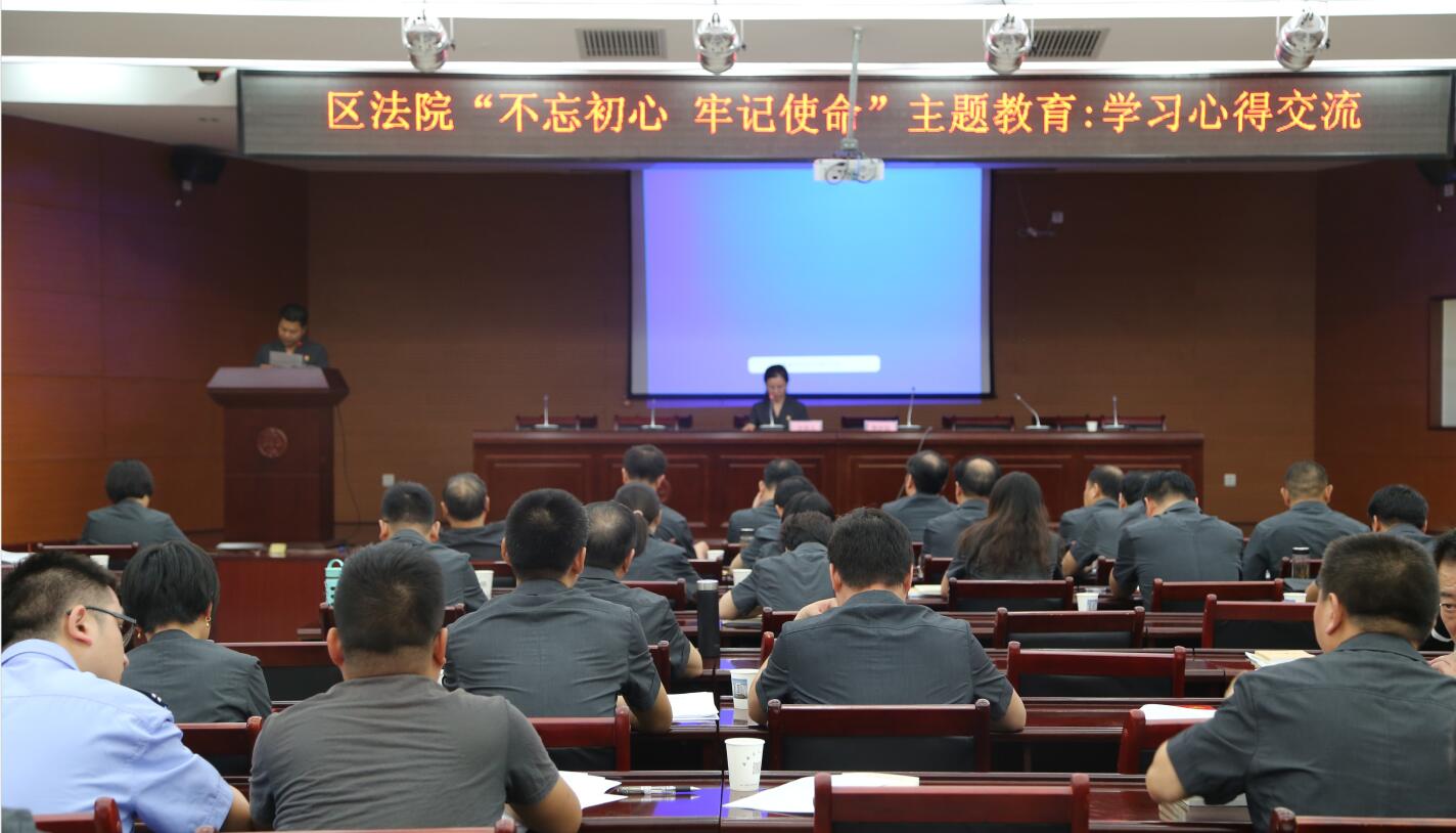 QQ截图20191022163359.jpg