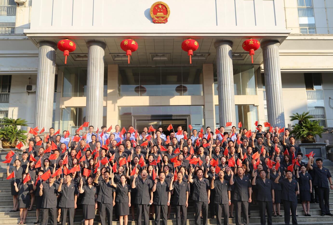 QQ截图20191022174514.jpg