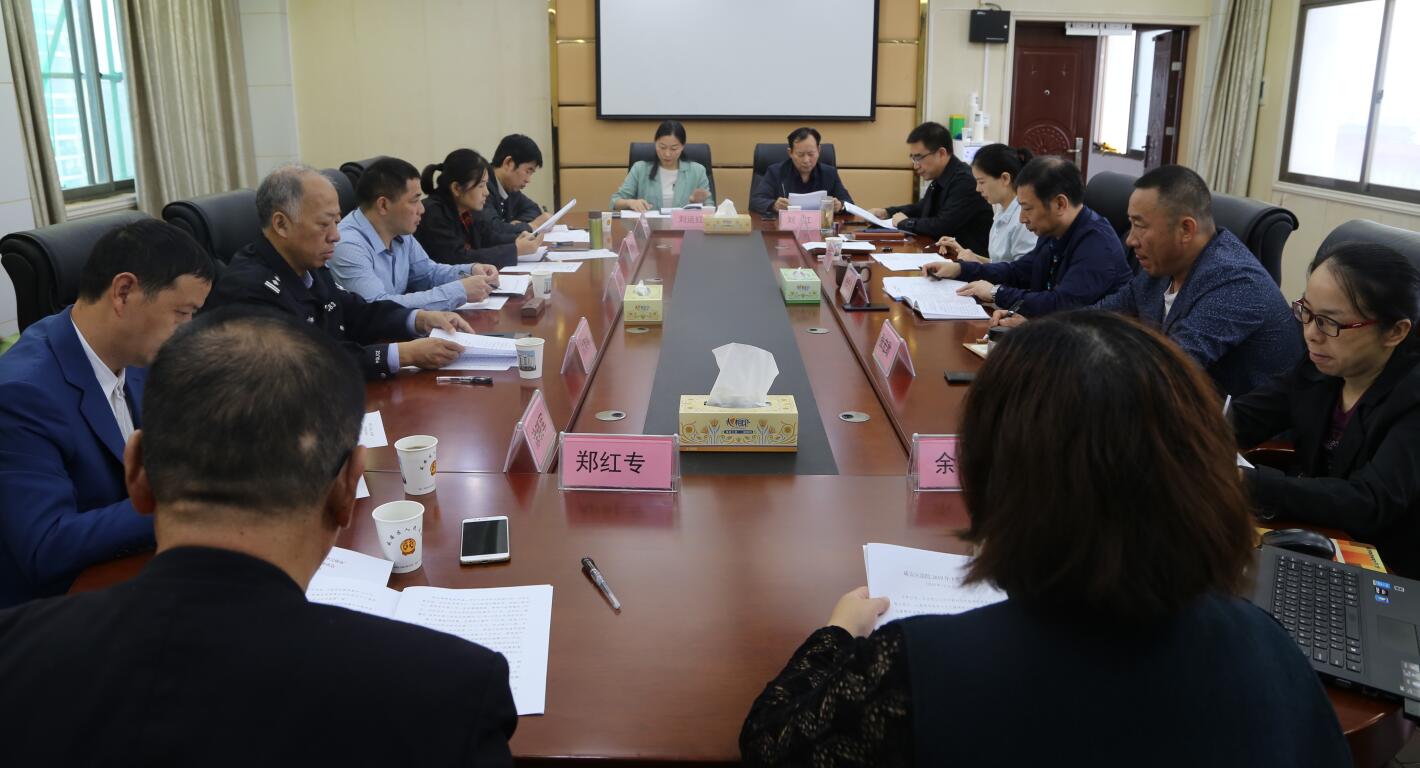 QQ截图20191022175858.jpg