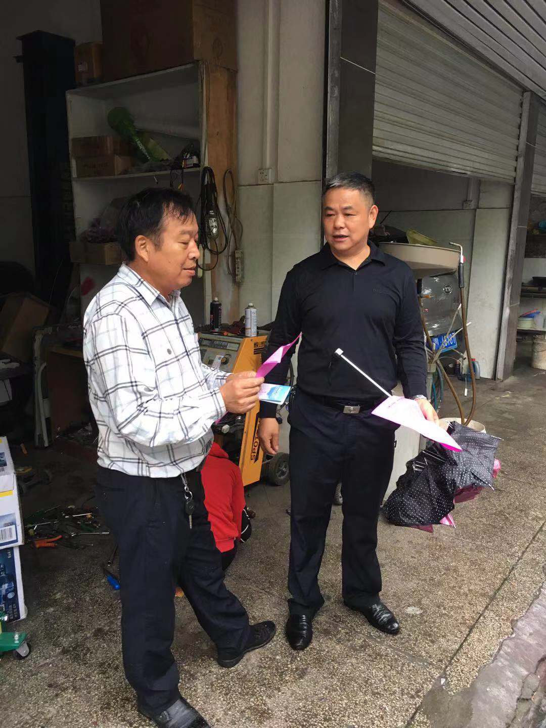 微信图片_20191015163313.jpg