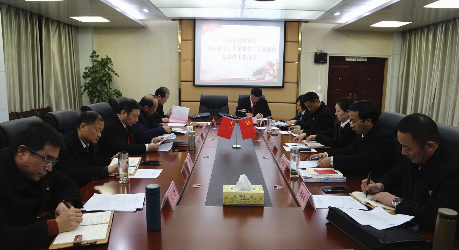 QQ截图20200116110204.jpg