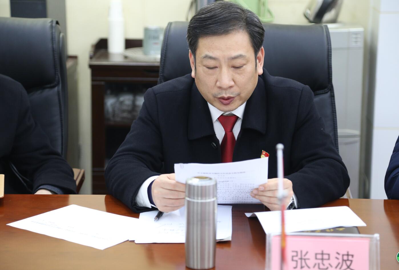 QQ截图20200116110217.jpg