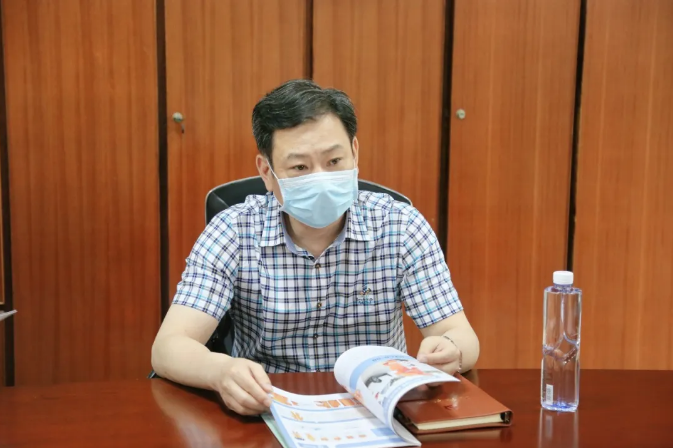 微信截图_20200512180051.png