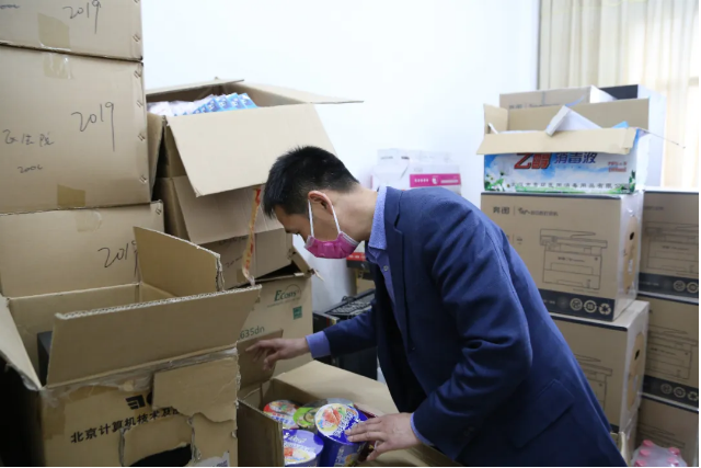 微信截图_20200514103733.png