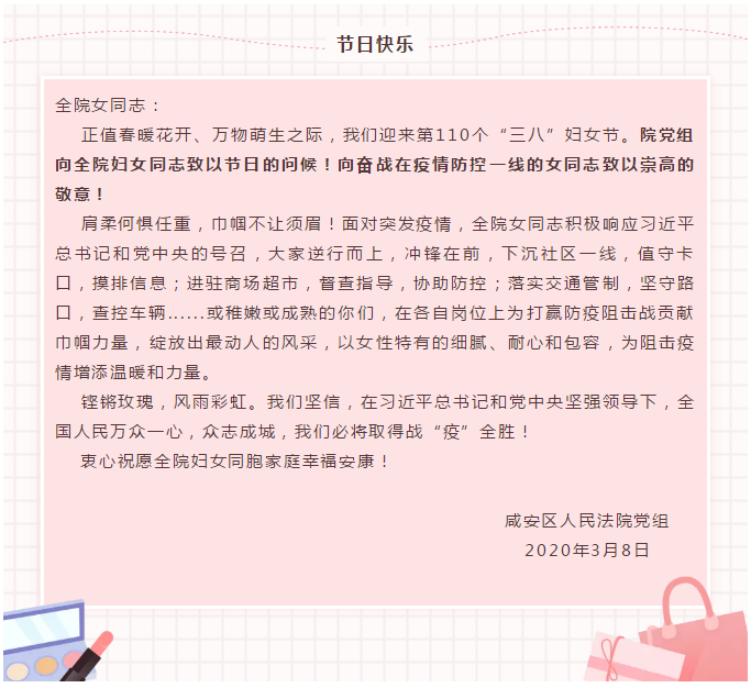 微信截图_20200514103132.png