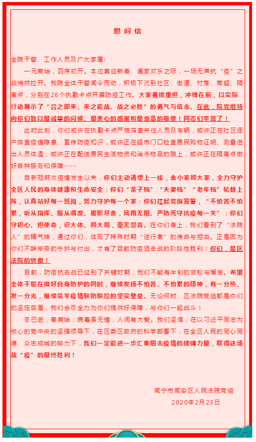 微信截图_20200514115145.png