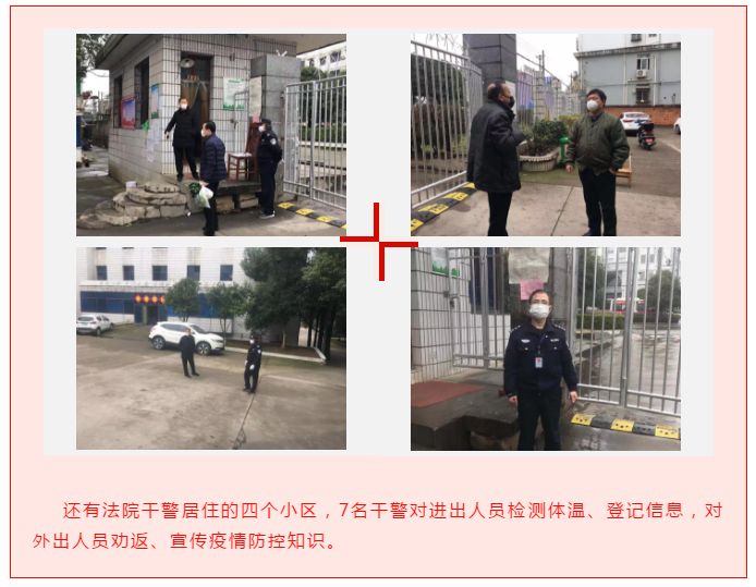 微信截图_20200514103752.png