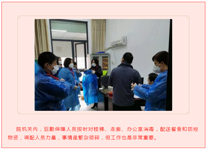 微信截图_20200514103804.png