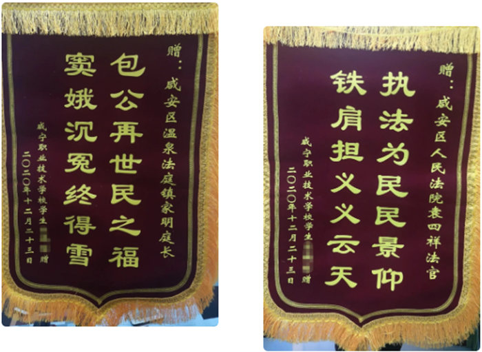 QQ截图20210124113703_副本.jpg