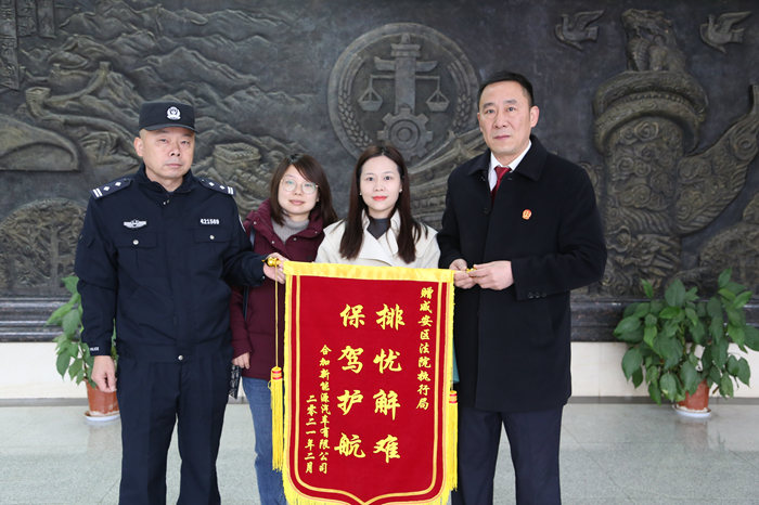 微信图片_20210303180103.jpg