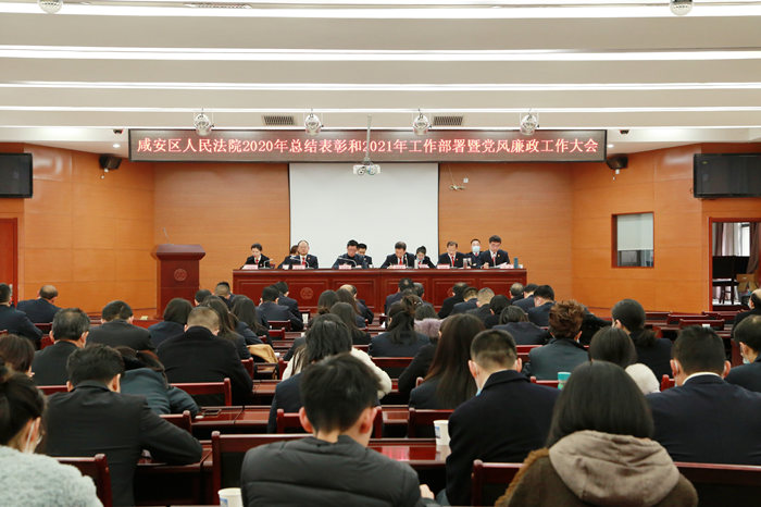 微信图片_20210303175838.jpg