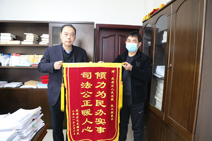 微信图片_20210312114041.jpg