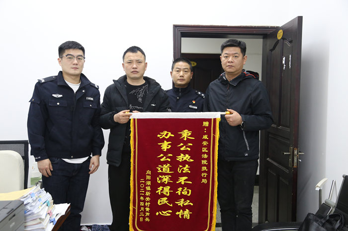 微信图片_20210401180044.jpg