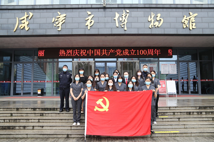 微信图片_20210506195957_副本.jpg