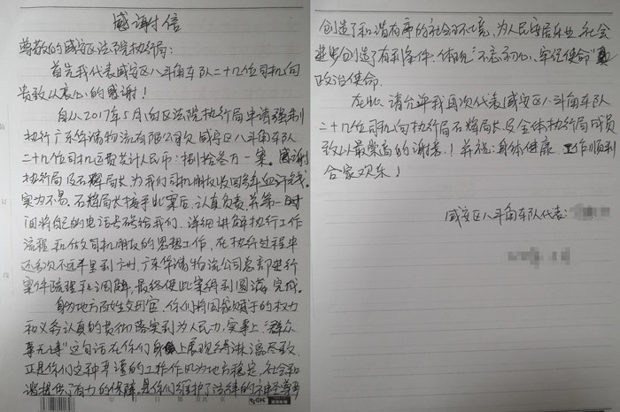 微信图片_20210531112621_副本.jpg