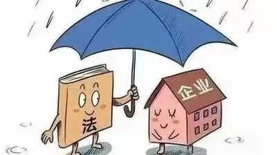 微信图片_20210618174542.jpg