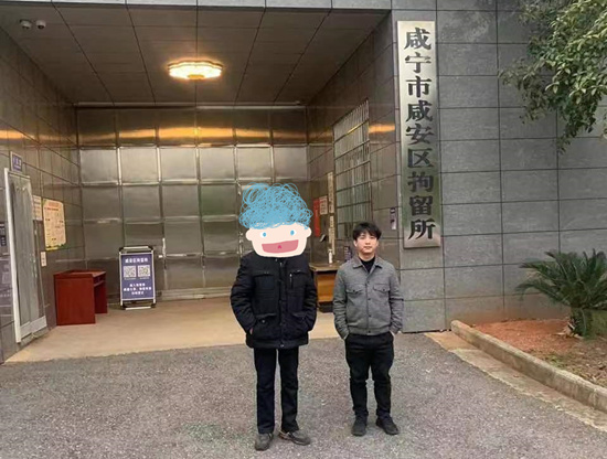 微信图片_20230322101709_副本_副本.jpg