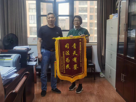 微信图片_20230911160804_副本.jpg