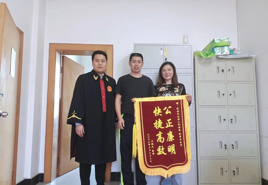 微信图片_20231023113438_副本.jpg