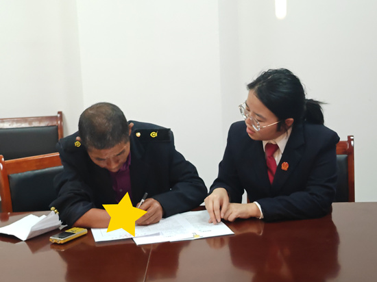 微信图片_20231107094941_副本_副本.jpg