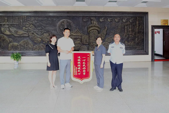 微信图片_20231202115312.jpg