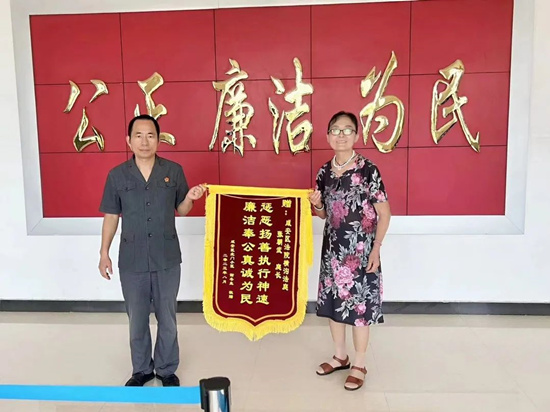 微信图片_20231202120104.jpg