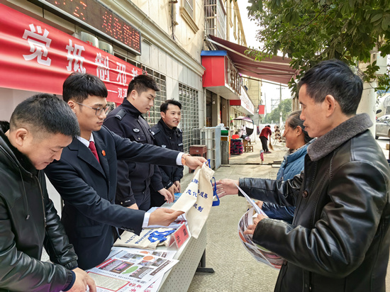 微信图片_20231204163124_副本.jpg