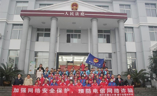 微信图片_20231212144038_副本.jpg