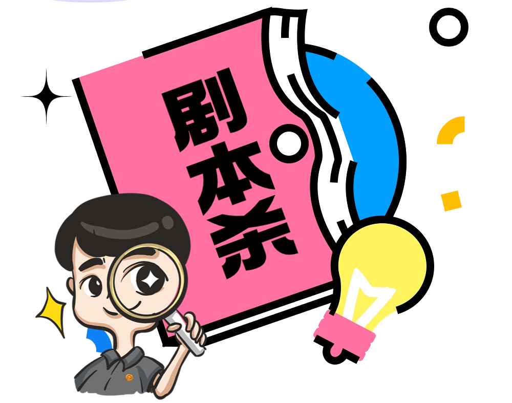 微信图片_20231211093939.png