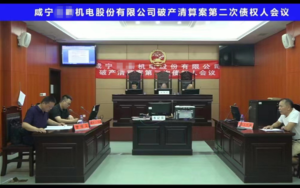 微信图片_20240112152955_副本_副本.jpg