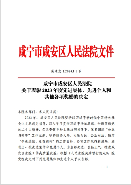微信截图_20240227103206.png