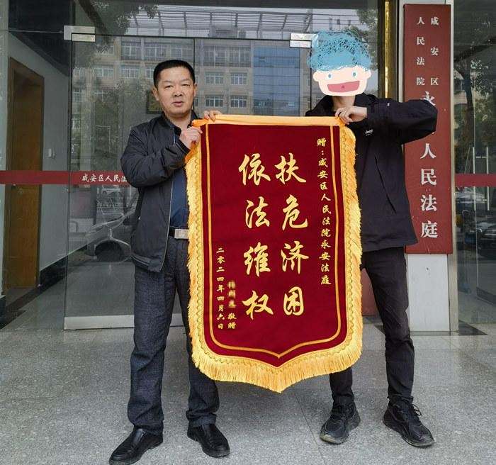 微信图片_20240408113323_副本_副本_副本.jpg
