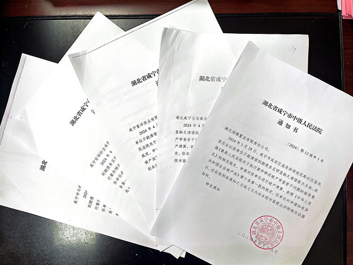 微信图片_20240429164919_副本_副本.jpg