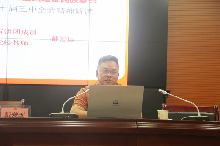 微信图片_20240918171349_副本.jpg