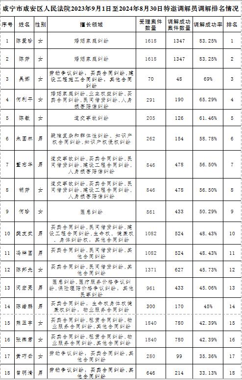 图片2(1).jpg