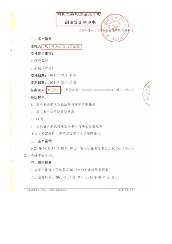 2_副本.jpg