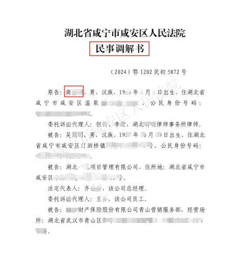 3_副本.jpg