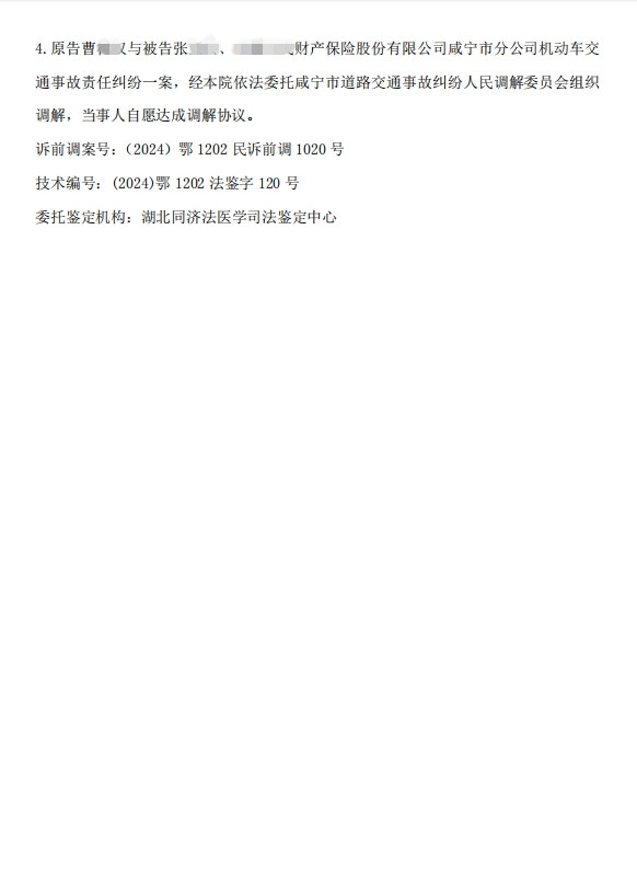 13_副本.jpg