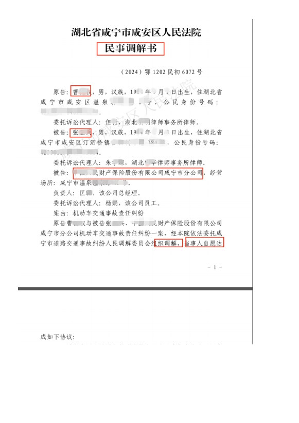 15_副本.jpg