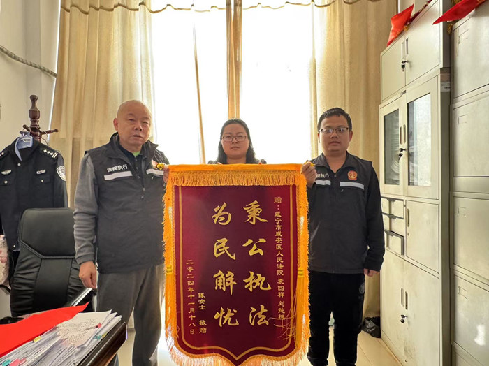 微信图片_20241121091456_副本.jpg