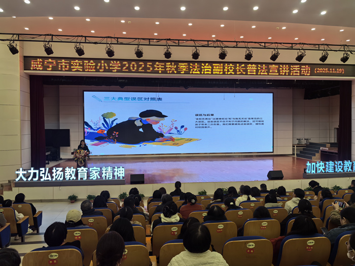 微信图片_20251120090049_2_26_副本.jpg 微信图片_20251120090049_2_26_副本.jpg