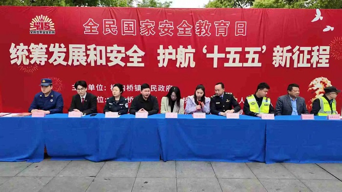 微信图片_2026-04-30_105533_251.jpg
